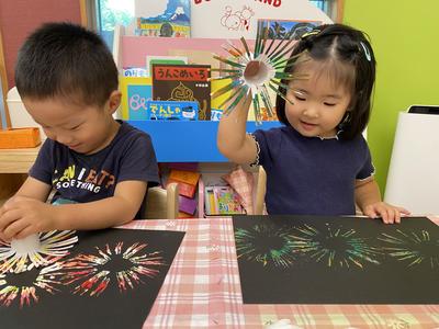 ホーム 上ノ丸くじら保育園